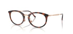 Ray-Ban Oval Brillen 0RX7255 Havana für Damen/Herren